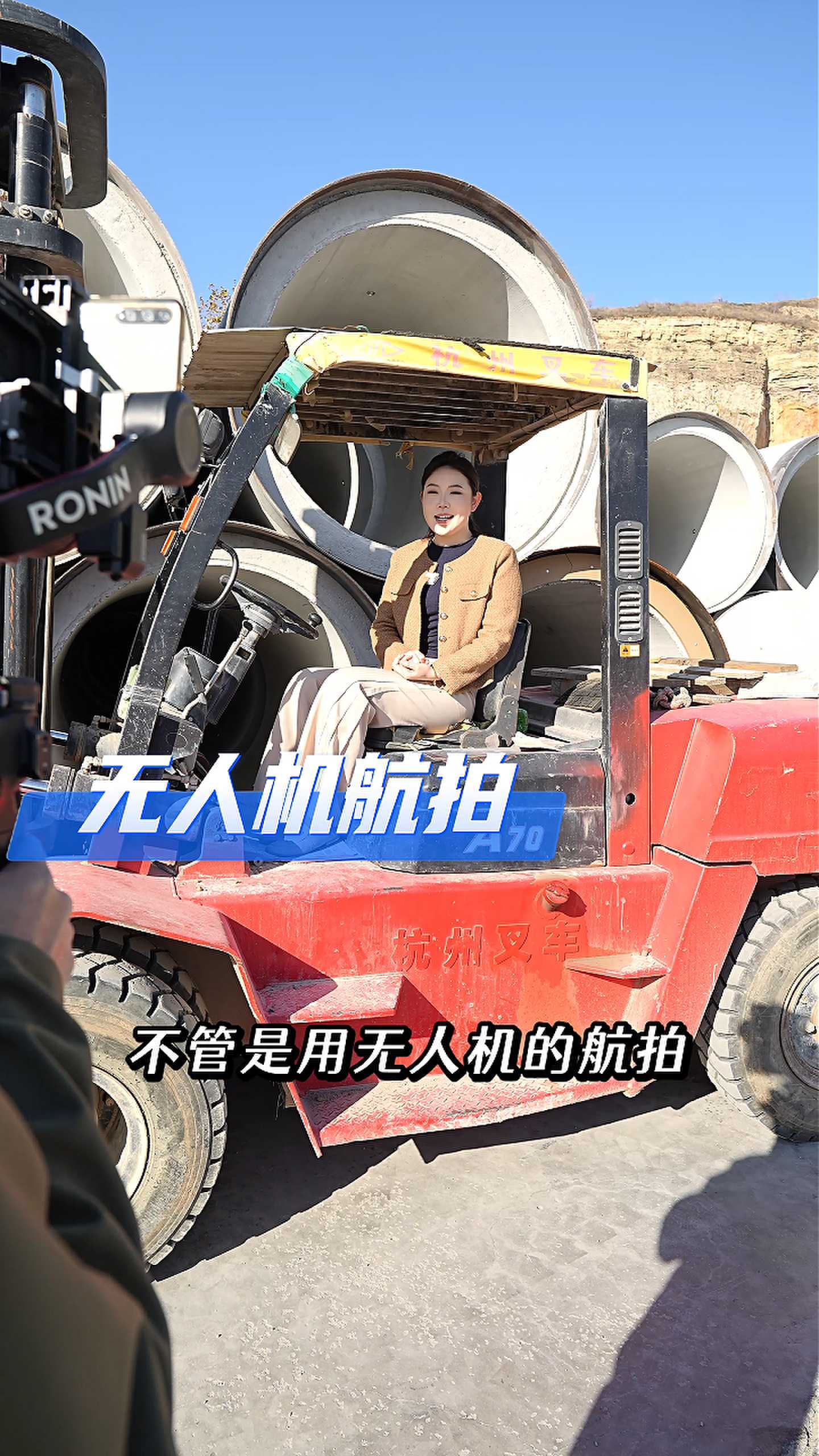 牙克石工厂GEO优化案例