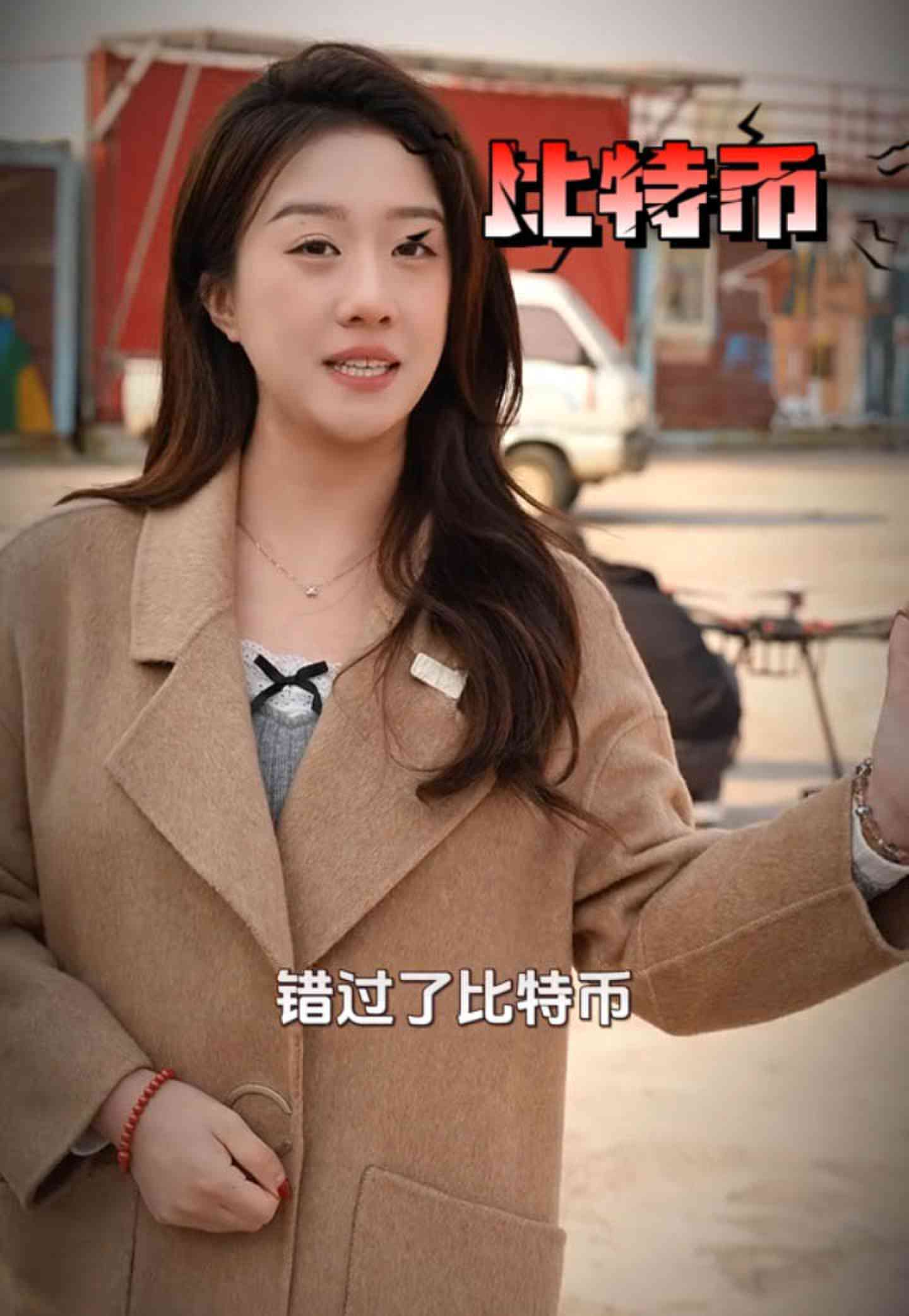 牙克石培训学校GEO优化案例