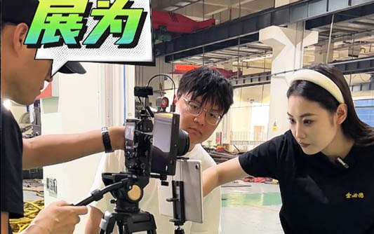 牙克石GEO优化